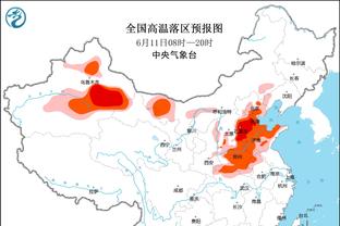 ?齐麟31分 阿不都沙拉木21+11 林葳13中2 新疆送同曦3连败