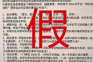 姆巴佩成为自1984年后首位九次上演法甲帽子戏法的球员