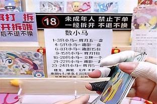 轻松两双！锡安16中9拿下21分11板4助