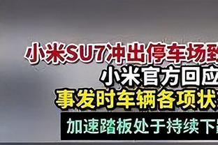 出彩！伊森在场时火箭净效率值高达17.2 伊森一防守数据联盟最好