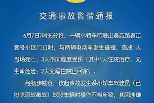 兰德尔：纽约应该为巴雷特和奎克利自豪 他俩今后多年将继续成长