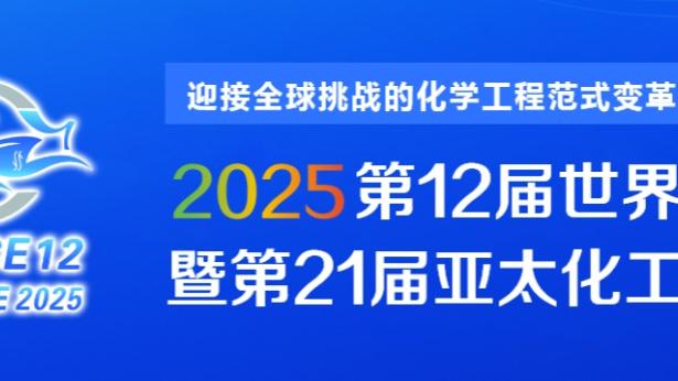 开云全站app官网入口下载