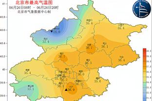 媒体人：克雷桑上半场有点较劲，泰山人员不整需核心踢的更合理