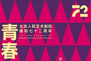 曼城近10次迎战埃弗顿9胜1平保持不败，瓜帅17次对戴奇没输过