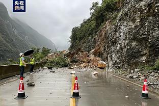 雷竞技有网页版