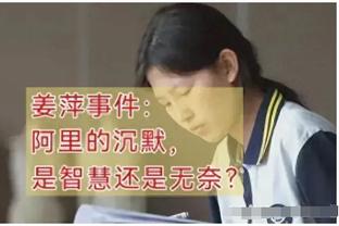 本赛季五大联赛中场制造进球排行榜：贝林厄姆13球2助领跑