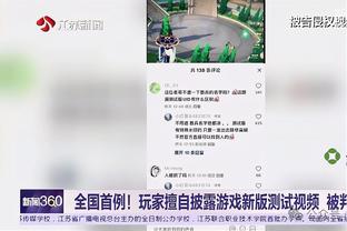 佛罗伦萨有意请阿奎拉尼执教，比萨主席：想挖人就必须支付赔偿金