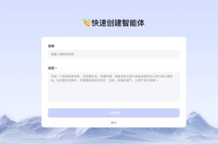 菲尔米诺：利物浦新援都已经融入球队而且表现好，为他们高兴