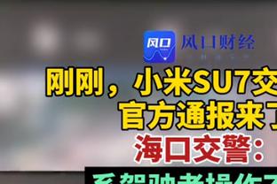 除了投篮都挺好！哈登10中0拿到4分5板10助1断2帽 仅1失误