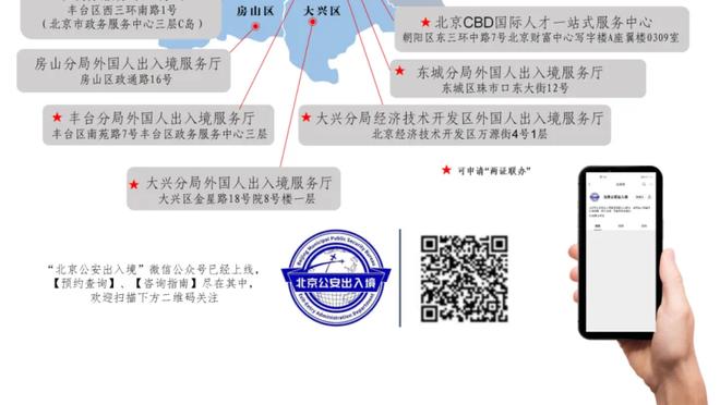 英国自行车名将霍伊患癌症已接受化疗，北京奥运曾夺3枚金牌